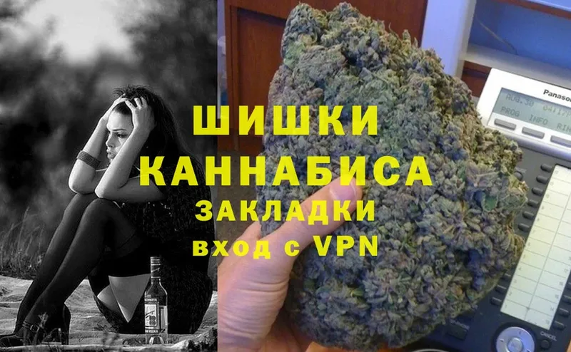 где купить наркоту  Абаза  KRAKEN зеркало  Марихуана семена 